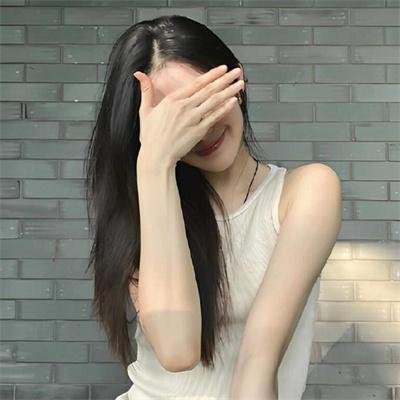 通行证